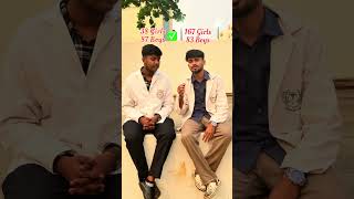 AIIMS vs Private – Reality Check☠️ #mbbs#neet#aiims#viral#shorts#pw#medicalstudent#collegelife#jee
