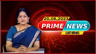 Evening Prime News - 20.06.2023 | News 7 Tamil Prime | Express News| Sports | Political | Cinema screenshot 2