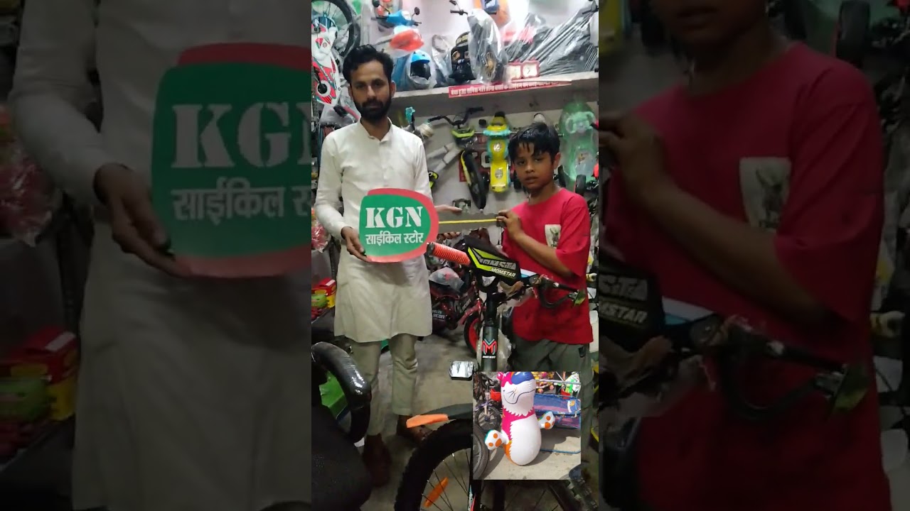 24.300 MOMSTAR CYCLE toda