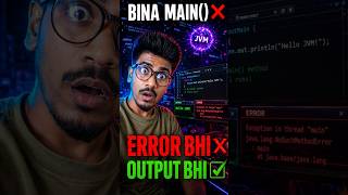 No main()… still output?! 🤯 Java secret #shorts #java #programming #youtubeshorts