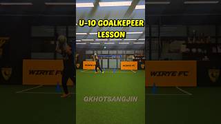 #유소년골키퍼 #유소년축구 #골키퍼 #골키퍼레슨 #골키퍼훈련 #goalkeeper
