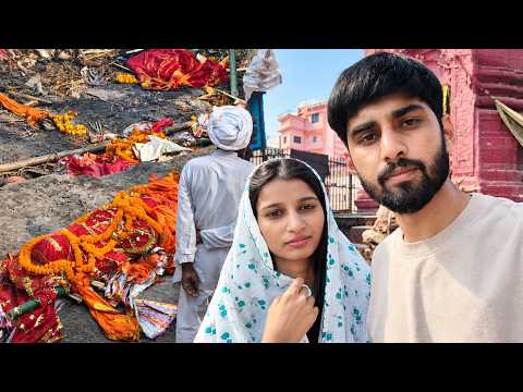 આ શું જોઈ લીધું અમે 🥹 કાશીનું મહાશ્મશાન || Dhamu Palak