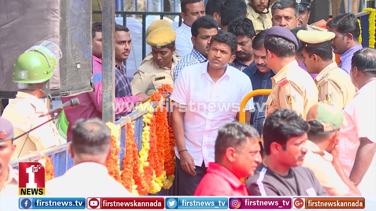 ಅಂಬಿ ಅಂತ್ಯಕ್ರಿಯೆಗೆ ಆಗಮಿಸಿದ ಗಣ್ಯರು | Dignitaries | Rebel Star Ambareesh last rites