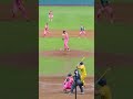 “Rocc Climbing” In-Game Dance | The Party Animals #shorts# #bananaball #baseball #rodgerclemens
