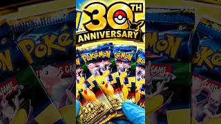 I Spent $73 on Pokémon’s 30th Anniversary Bundle… Can I Make My Money Back?! 😱