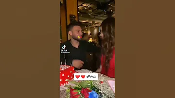 لو على قلبي 