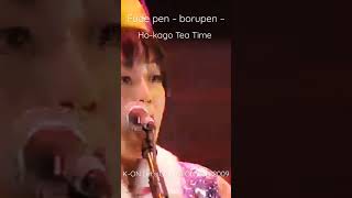 Download Lagu Fude pen ~ borupen ~ - Ho-kago Tea Time (K-ON Let's Go Live Concert 2009) MP3