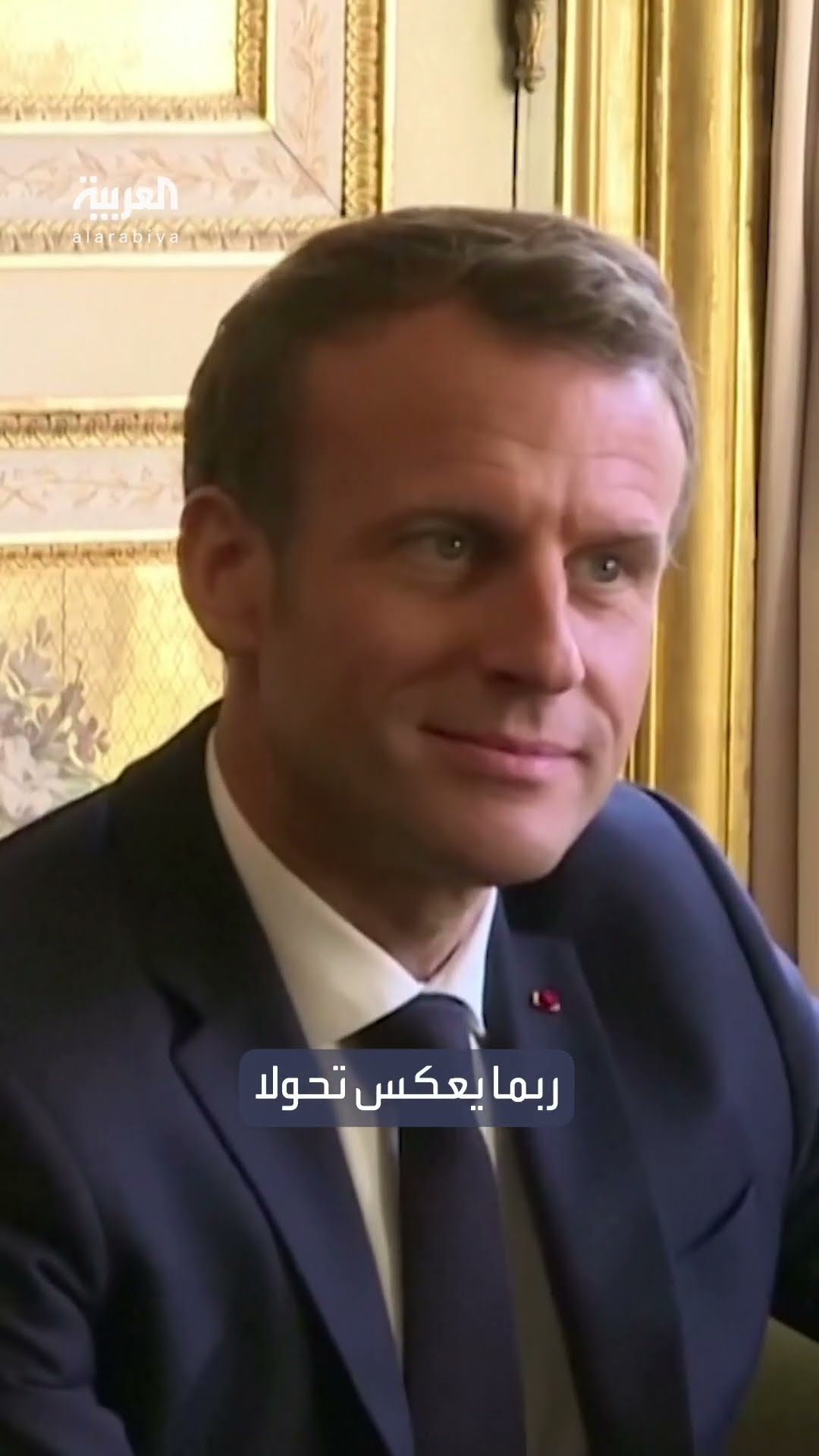 تصريحات ماكرون حول محادثات أوكرانيا مع روسيا تثير القلق في كييف