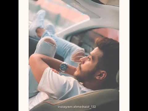 سلملي علي اللي بنا حالات وتس اب احمد كامل