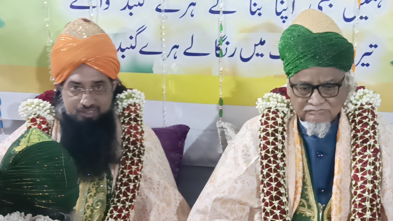 astana-sarkar-maroof-peer-youtube