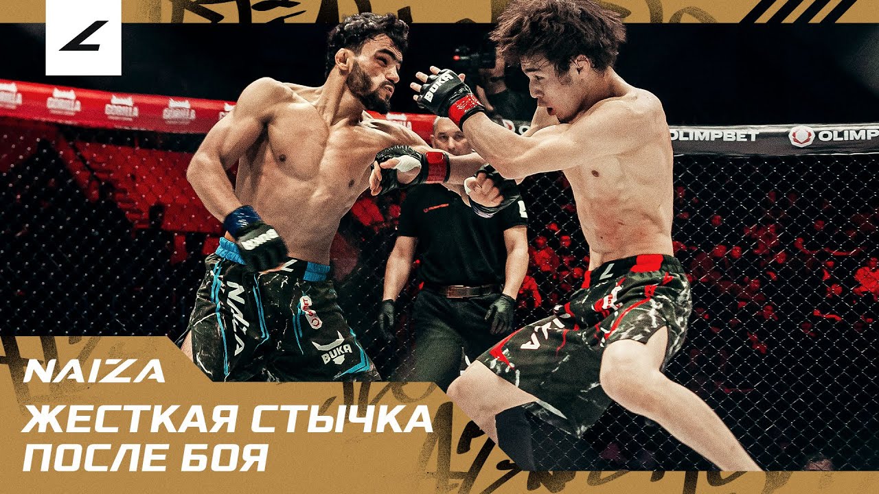 СТЫЧКА ПОСЛЕ БОЯ! ЭМОЦИОНАЛЬНАЯ БИТВА ПРОСПЕКТОВ! GAZIZ Amanzholov vs AVLIO Amirzoda