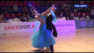 Чемпионат России 2016   Молодежь  стандарт