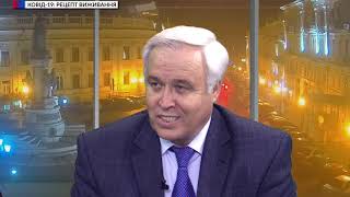 І-й заступник голови Одеської ОДА Борис Волошенков в ефірі телеканалу “Медіа-Інформ”. Тема: “Важливість вакцинації в процесі боротьби з коронавірусної інфекцією”