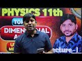 Powerful motivation | Best Motivational Video in Hindi | Student Motivation by Abbas Sir| Shorts |