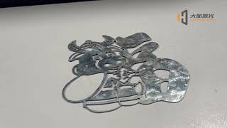 Fully Enclosed Fiber Laser Cutting Machine From Dahang Laser