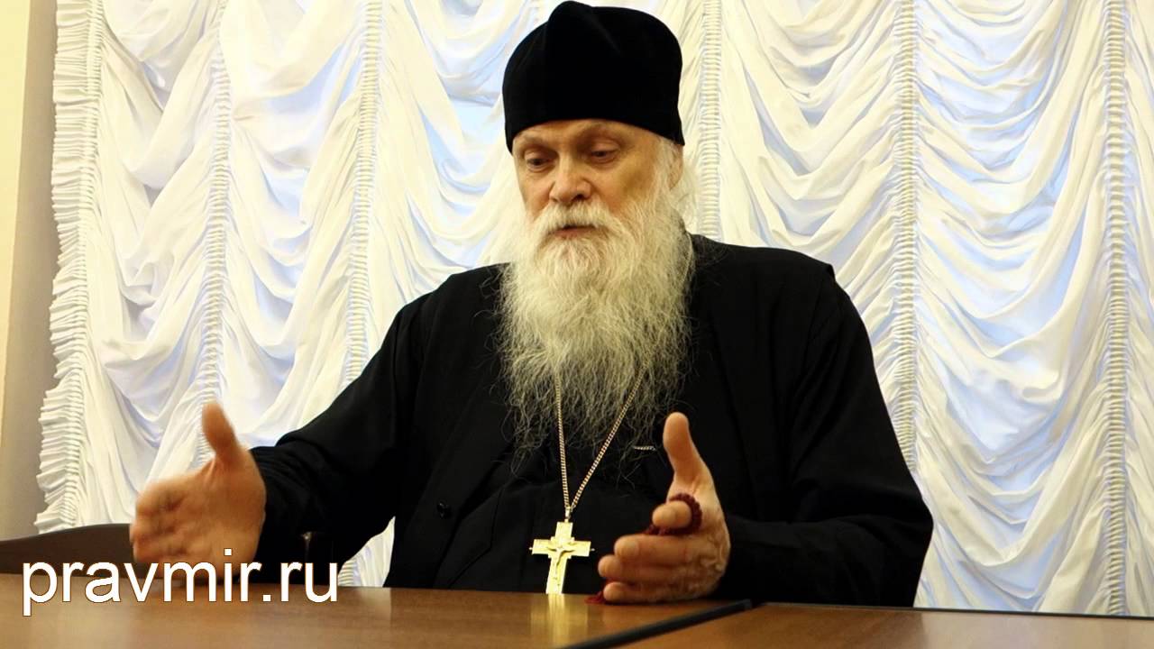 схиархимандрит Гавриил Бунге