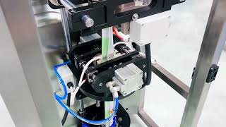 SKTB-120HY Liquid Sachet Packing Machine | Automatic Stick Pack Filling & Sealing Machine