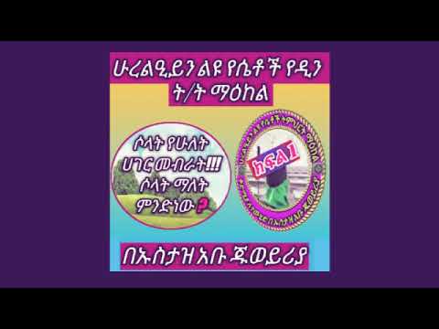 ቪዲዮ: MD 88 ምን ያህል ትልቅ ነው?