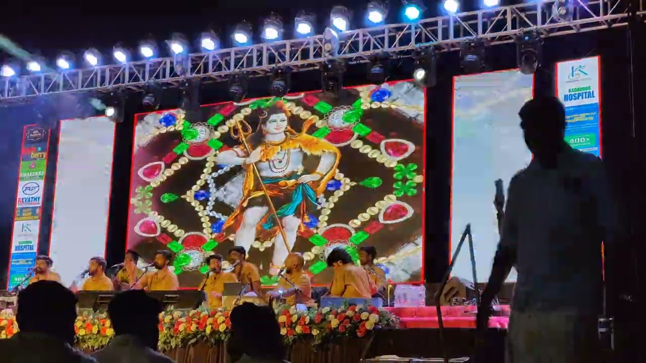 നന്ദഗോവിന്ദ ഭജൻസ് live program തൃക്കടവൂർ മഹാദേവ ക്ഷേത്രം 