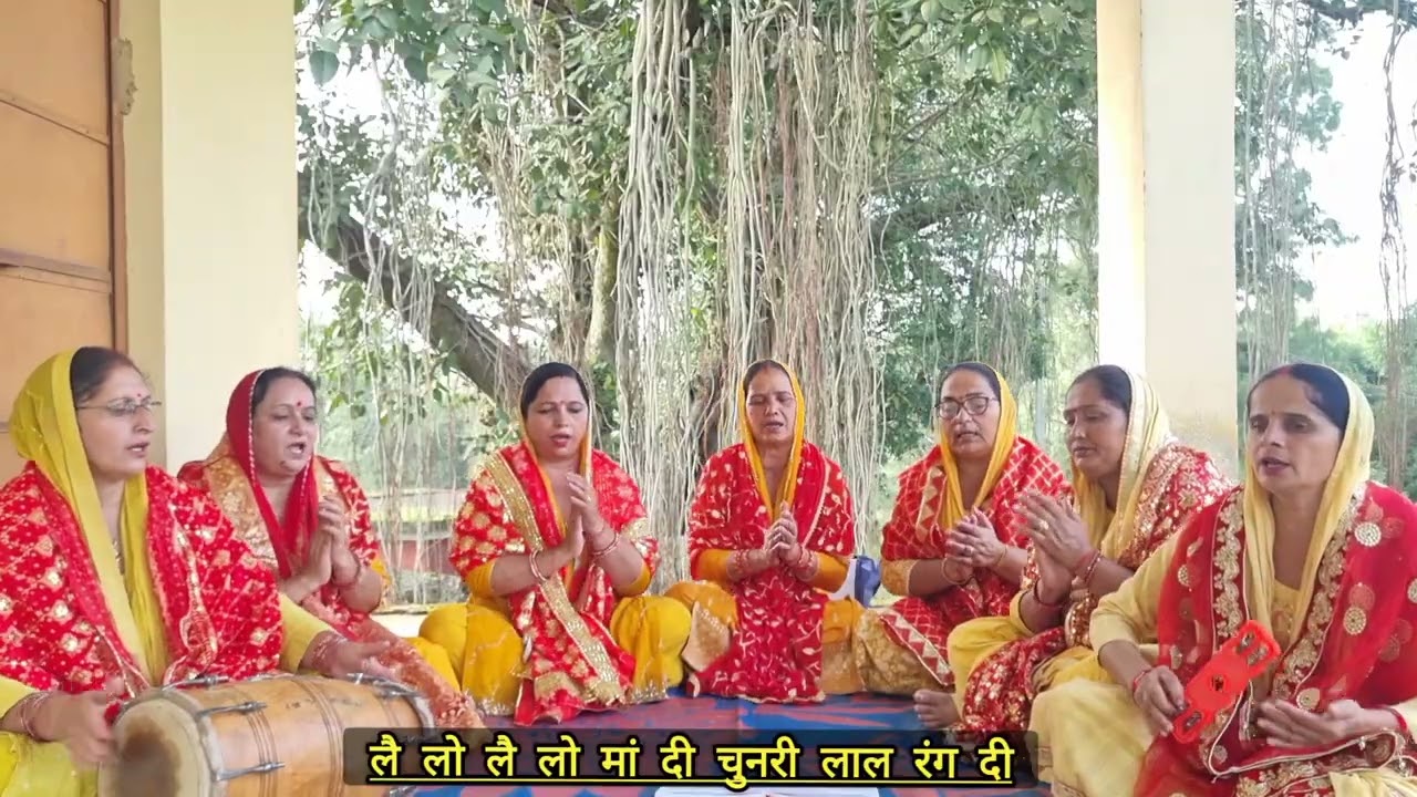 #bhajan #navratri 🚩 स्वरचित पूजा सन्जू🌷लै लो लै लो मां दी चुनरी लाल रंग दी #kirtan With Lyrics🙏🏻