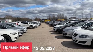 Подорожание авто в Украине и другие новости. Пятничный эфир.