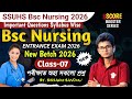 SSUSH Bsc Nursing Entrance Exam 2026 || Assam Bsc Nursing Previous Year Question