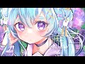 嘘月 / ヨルシカ covered by 猫雷にゃる【歌ってみた】【Vtuber】