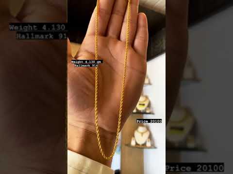 Latest Gold Chain Designs With price| Gold Chain Designs for men with indian price