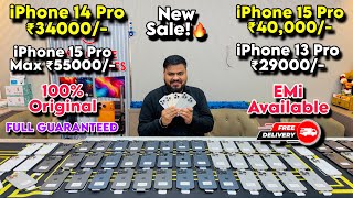 Biggest iPhone Sale Ever🔥| Cheapest iPhone Market | Second Hand Mobile | iPhone 17 Pro iPhone 16 
