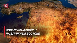 Мир объединяется против США! | Будет ли новая война на Ближнем Востоке? | Лазуткин