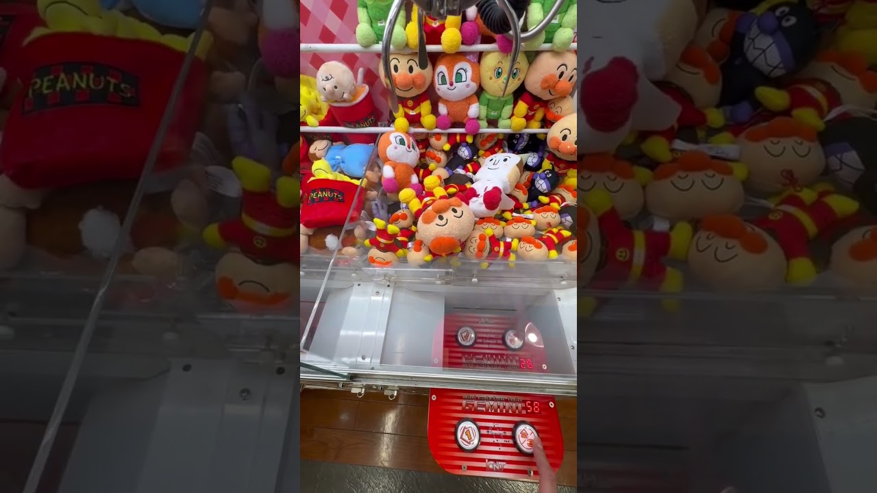 How many prizes can you get for 1000 yen? 