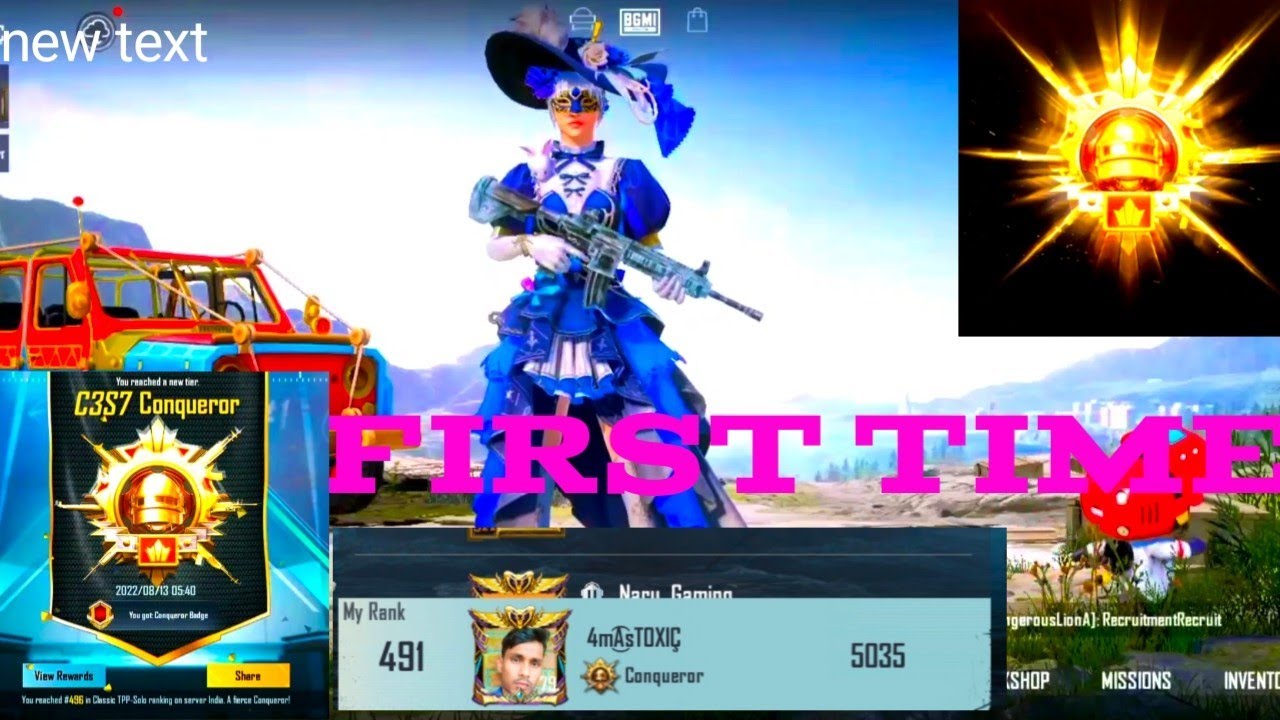 FIRST TIME BGMI Conqueror SERVER REFRESH TIME 05-40 pm fix time