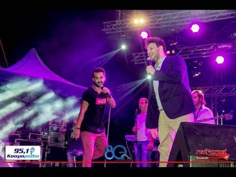 ΠΑΝΟΣ ΚΙΑΜΟΣ Summer