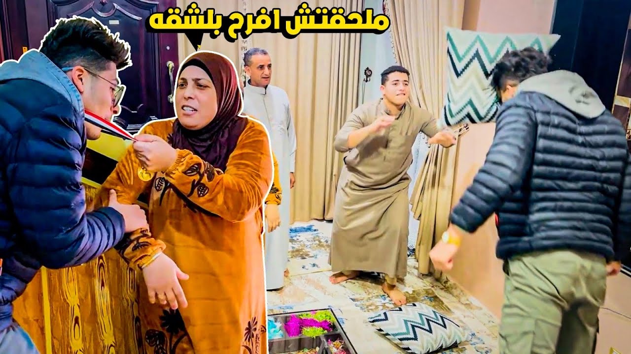 يعيني عليكي ي زوزو 😢 ملحقتش تفرح بلشقه الجديده😱😱 الي حصل دا كان غصب عننا ي زوزو😱😱