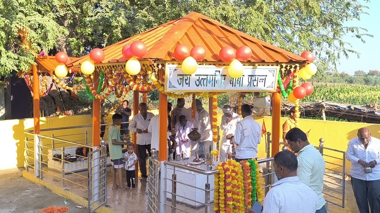 मालेगाव तालुक्यातील साजवाळ येथे ग्रामदैवत उत्तमगिर बाबा यात्रा उत्सव मोठ्या उत्साहात संपन्न...