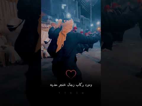 جوبي ترند الجديد عمران الخليفاوي شتراك لايك كومنت 