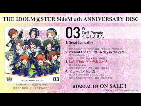 THE IDOLM@STER SideM 5th ANNIVERSARY DISC 03 試聴動画 - YouTube