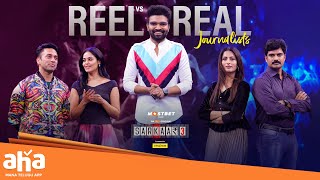 Reel Vs Real Journalists on Sarkaar Season 3 | Newsense | Pradeep Machiraju, Navdeep . Bindu Madhavi