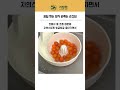 과일 씻는 방법 바뀐 이유 이거 때문임