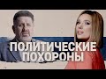 🔥БОНДАРЕНКО: В Украине видят УГРОЗУ! НАРКОМАНЫ И СБУ - кто кого? Не хочешь ВОЕВАТЬ? ПЛЫВИ!