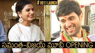 Samantha And Vijay Deverakonda New Movie Launch | #VD11 | Shiva Nirvana | News Buzz screenshot 4