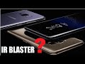 How to check if an Android phone has IR Blaster