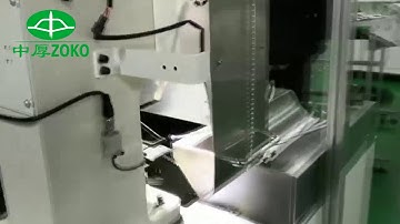 Fully automatic multi-cores round cable crimping and tube insertion machine