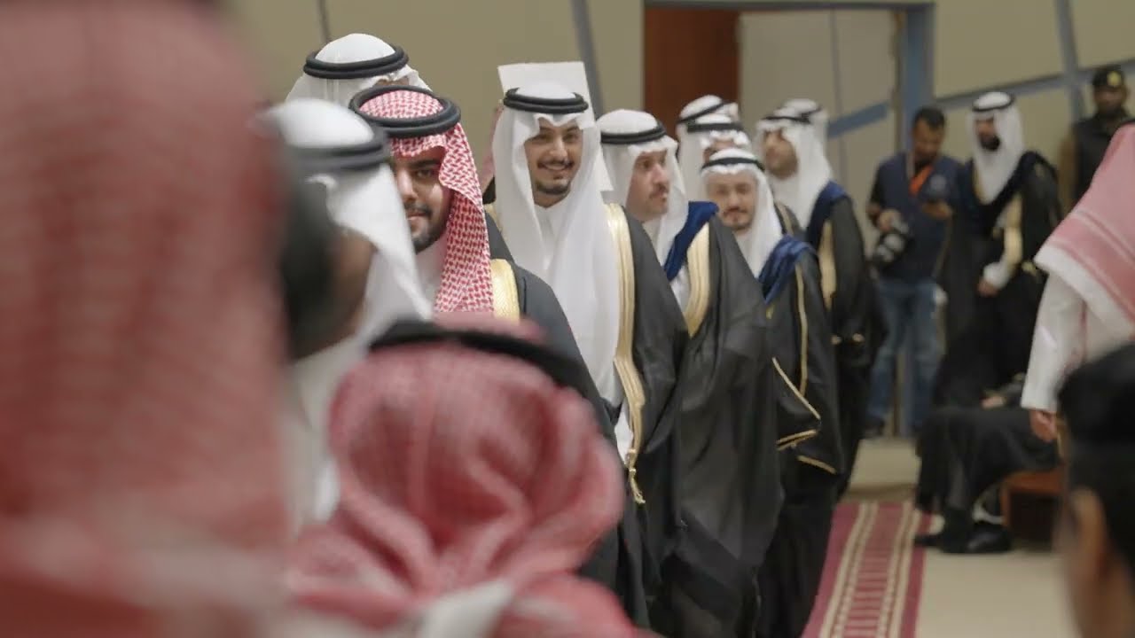 حفل تخرج طلاب جامعة الأمير محمد بن فهد للدفعة 2024 - 2025