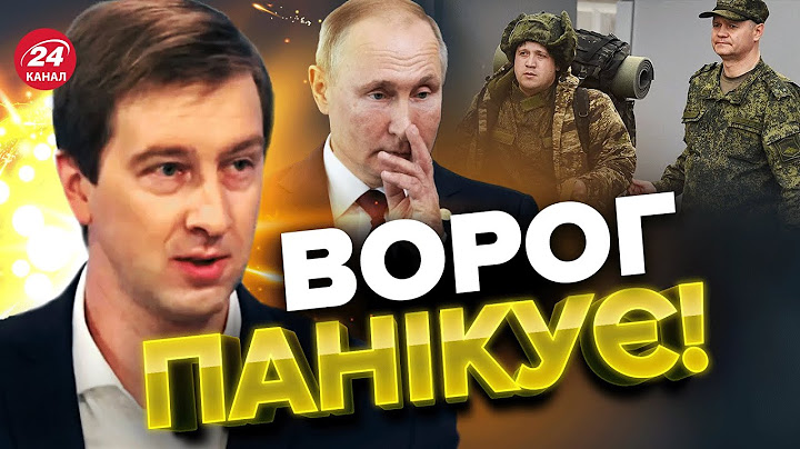 🔥У росіян ІСТЕРИКА через наступ ЗСУ / Біля БАХМУТА кульмінація? / Що готує ворог?