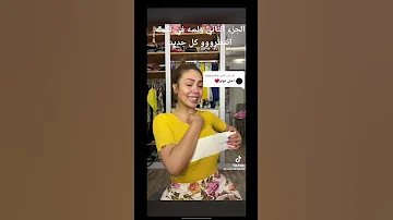 فضيحة هدير عبد الرزق 