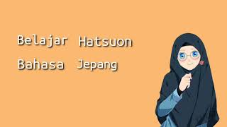 Tutorial Ojad Bagian 1 pengenalan U0026 Penelusuran Kata