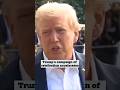 Trump's campaign of retribution accelerates