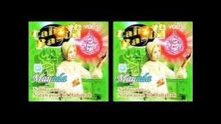 Mayada Full Album Cahaya Rasul Vol 5