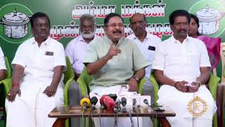 டிடிவி தினகரன் செய்தியாளர் சந்திப்பு! | TTV Dinakaran Ammk Press Meet | #bjp #dmk #annamalai #admk 